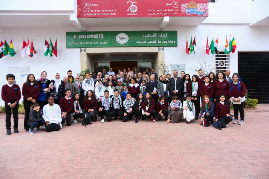 الرباط تحتضن أشغال محاكاة القمة الإسلامية للطفولة من أجل القدس